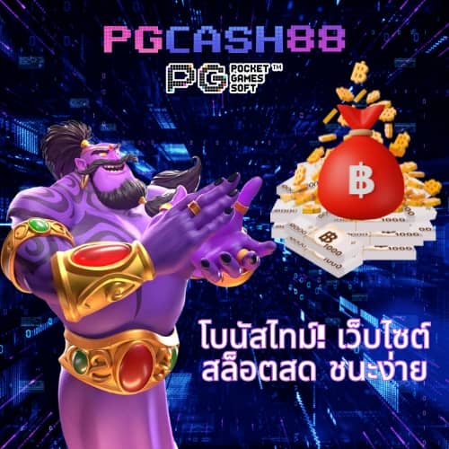 step2bet